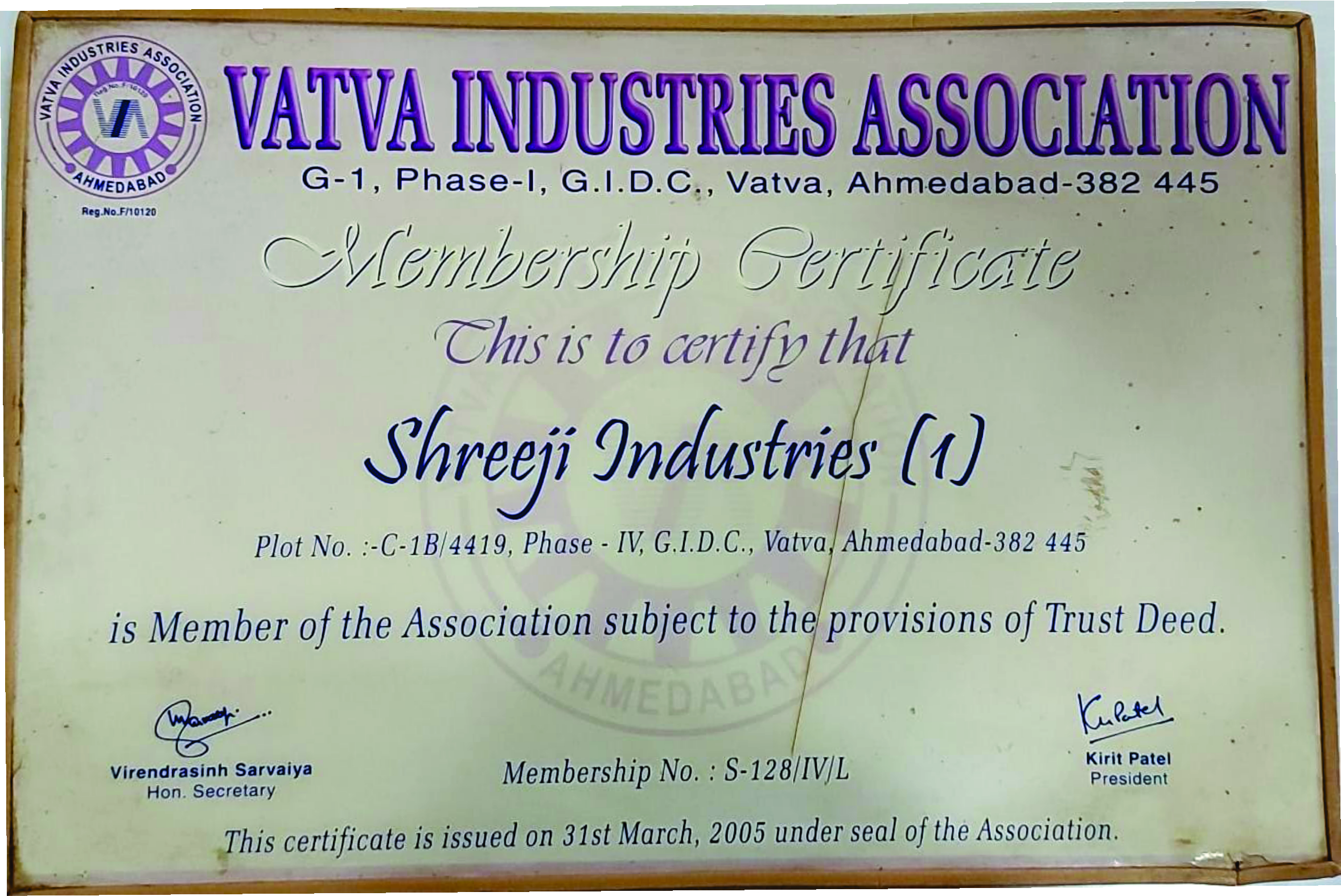 Vatva Industries Association